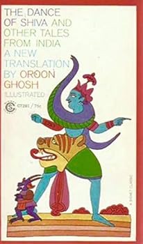 Paperback The Dance of Shiva Book
