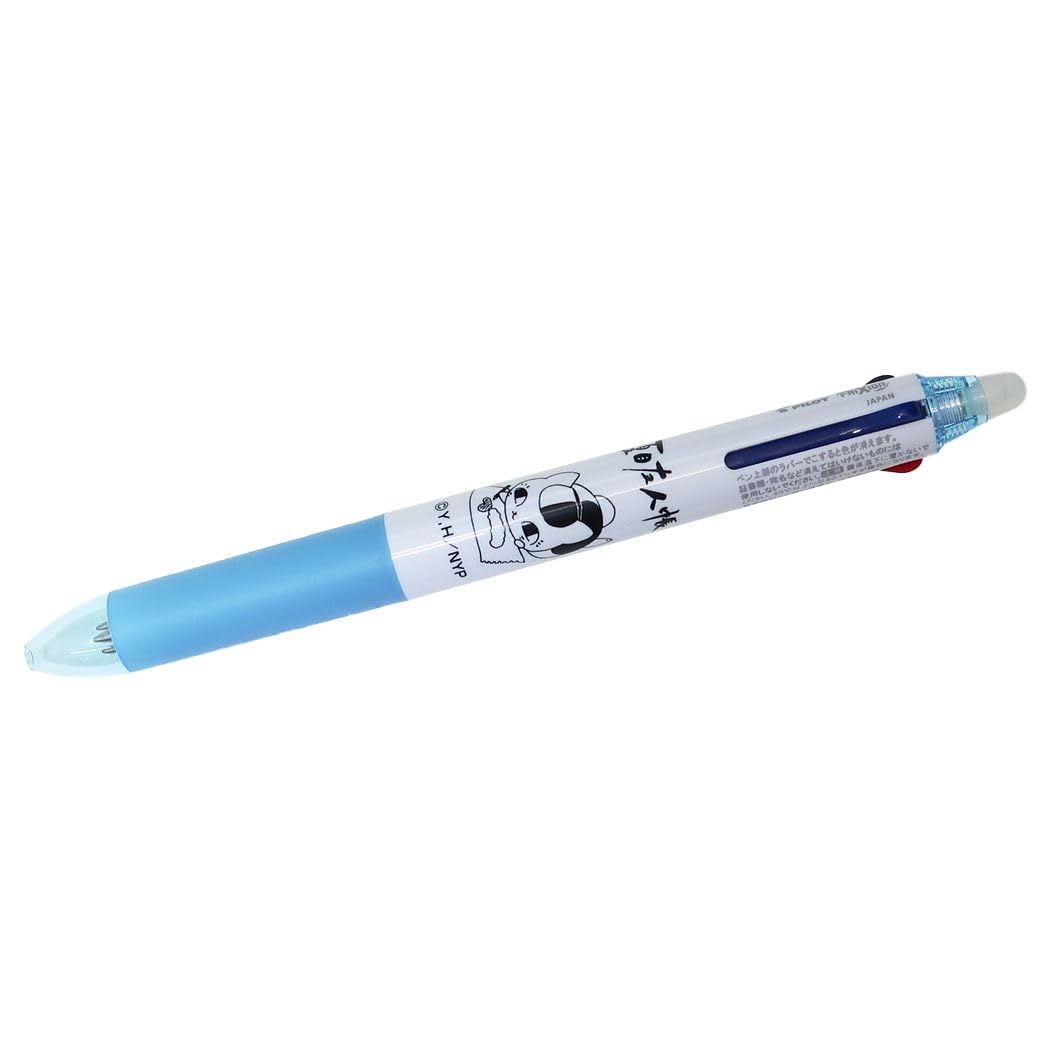 Amazon | ヒサゴ 夏目友人帳[ボールペン]フリクションボール3スリム/お