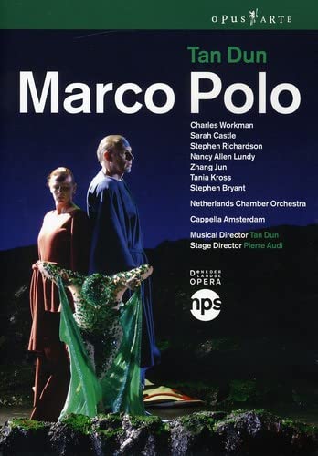 Tan Dun - Marco Polo [DVD]