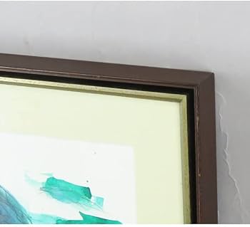 Amazon.co.jp: B-405真作野見山暁治 肉筆 水彩 抽象画 額装／洋画家