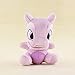 yuanchuang Peluche 15 Cm Anime MewTwo Plush Doll Toy Peluche MewTwo Plush Doll