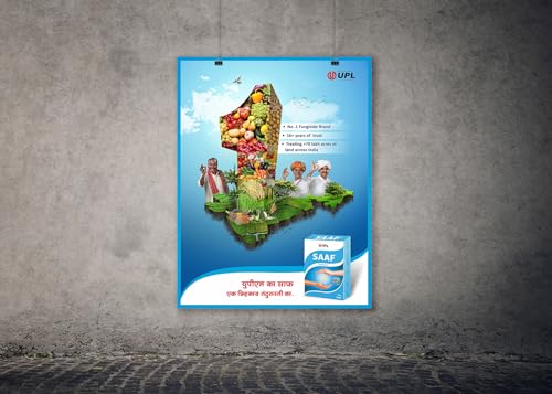 Image of UPL SAAF (Carbendazim 12% and Mancozeb 63% WP) Fungicide 1 kg