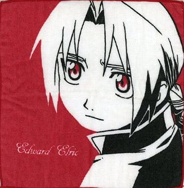 鋼の錬金術師 エドワードなりきりタオル Amazon.co.jp: 鋼の錬金術師 タオルコレクション エドワード