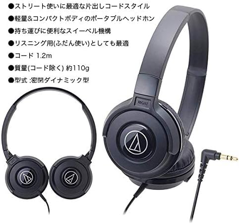 YAMAHA(ヤマハ） PSS-A50 ポータブルキーボード ヤマハ | PSS-A50 - ポータブルキーボード - 概要