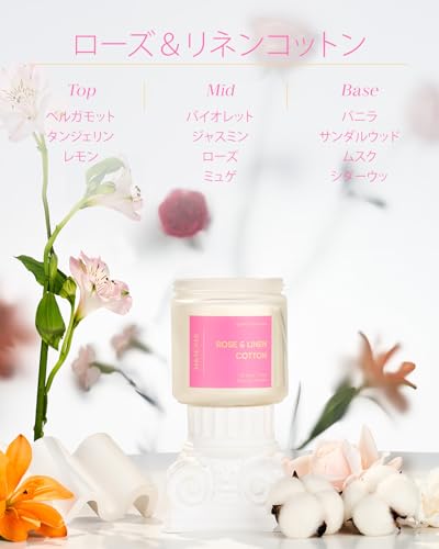 M&SENSE アロマキャンドル キャンドル 大型 ローズの香り 330g 燃焼時間70時間 2本の芯 ソイワックス ジャーキャンドル ホワイトデー バレンタイン 母の日 バレンタイン リラックスギフト プレゼント