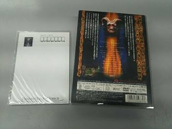 Amazon.co.jp: DVD デジタルニューマスター完全版 悪魔の異形