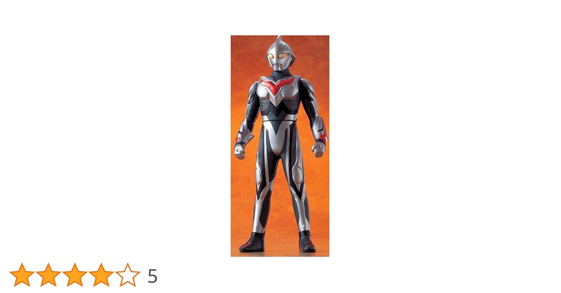 Amazon | UHSN1 ウルトラマンネクサス(アンファンス) | ベルト