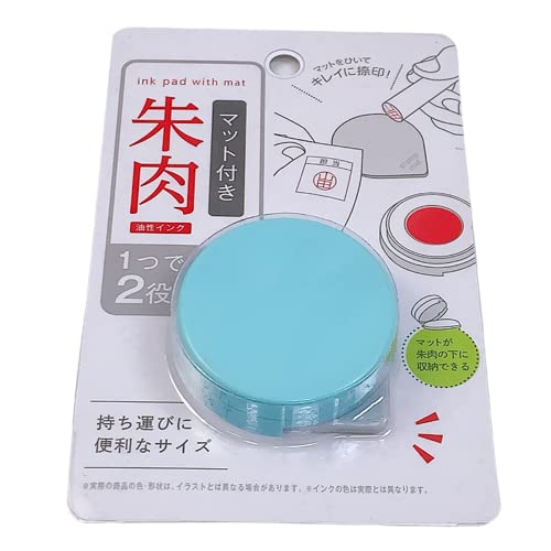 Amazon.co.jp: スルガ 付属マットが朱肉の下に収納できる!! 1つで2役