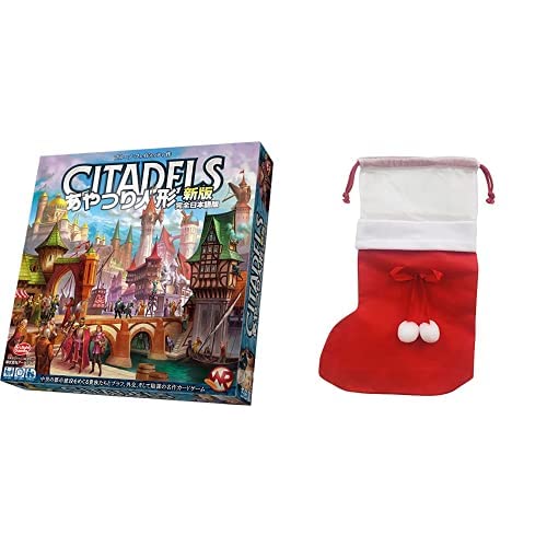 あやつり人形 ボードゲームの人気商品 通販 価格比較 価格 Com あやつり人形 ボードゲームの人気商品 通販 価格比較 価格 Com