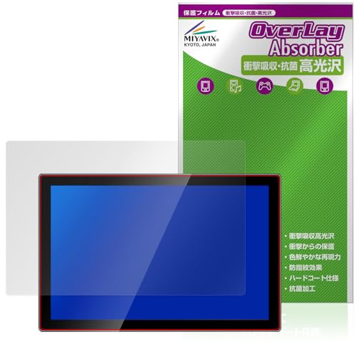 �~���r�b�N�X Jhcztrk 10.1�C���` ���o�C�����j�^�[ HD-101 �Ή� �ی� �t�B���� �Ռ��z�� ���� �R�� �h�w�� �h�C�A ���{��
