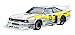 1/24 The Model Car Series No. 23 KS110 Silvia Super Silhouette 1982 Plastic Model