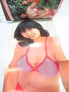 【状態良し】河合奈保子写真集　近代映画　増刊　MESSAGE　グアム Amazon.co.jp: 河合奈保子 写真集 KAWAI 奈保子 フォト