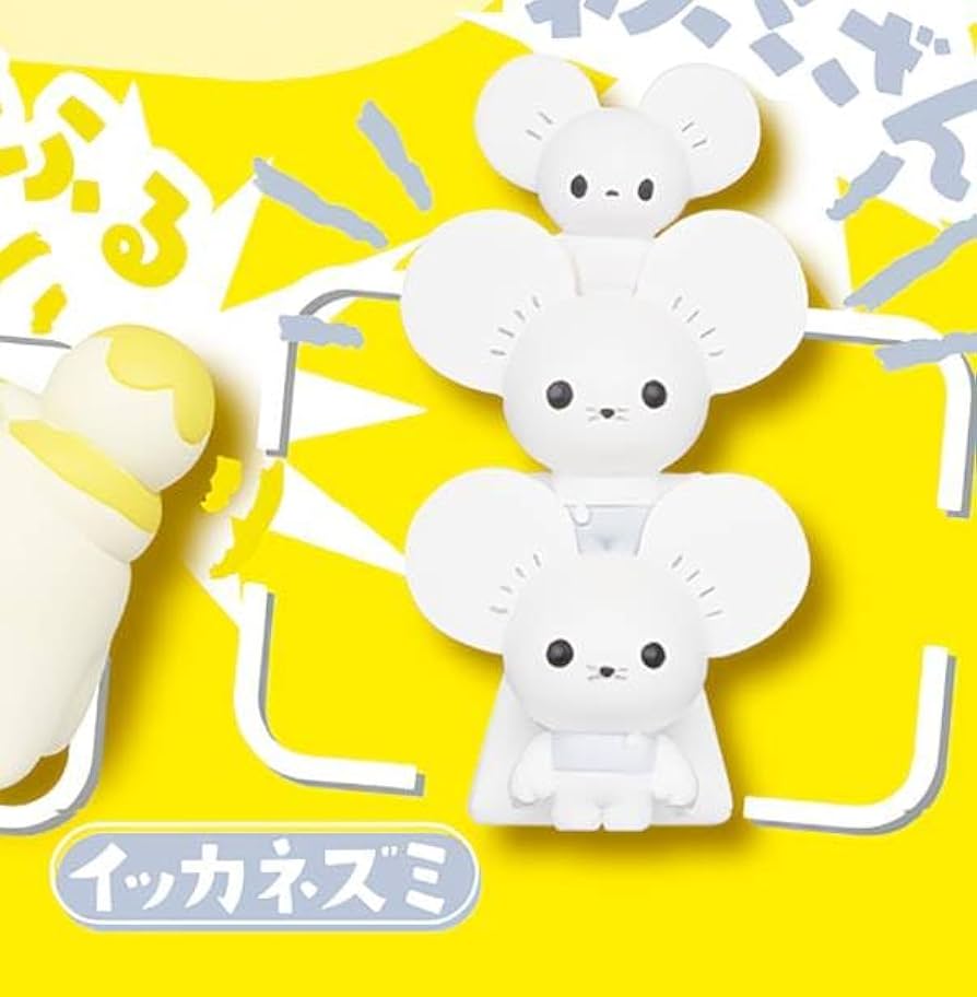 Amazon.co.jp: 【イッカネズミ（ネズミざん）】ポケモン わざすなっぷ