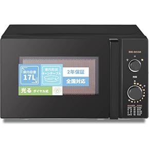 Amazon.co.jp: 電子レンジ - 電子レンジ・オーブン: ホーム