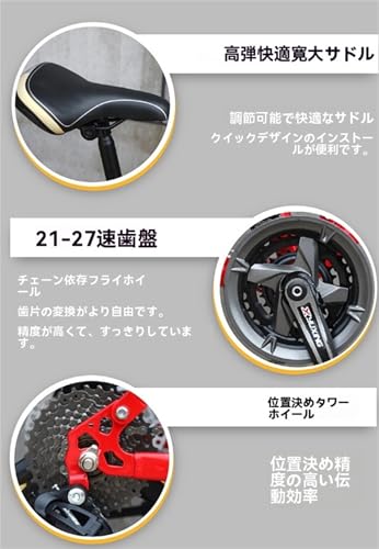Amazon | Jompog 自転車24インチ トップ、ファットホイールバイク 