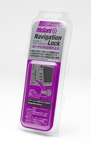 リクエスト 9点 まとめ商品 41V7U5PrriL.jpg