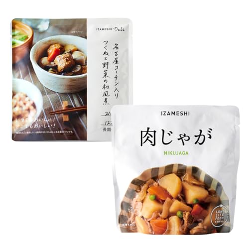 日本盛 保存食 非常食 お試し 2品 人気和食セット つくね 野菜 肉じゃが 3年保存 おかず レトルト イザメシ IZAMESHI