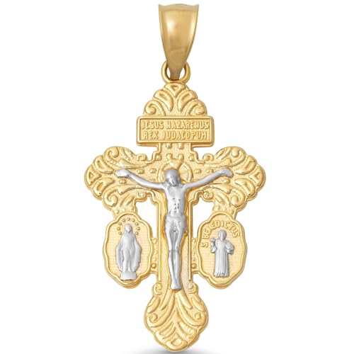 Jewelry America 14k Yellow Gold Cross of Pardon Crucifix Pendant with Miraculous Saint Medals
