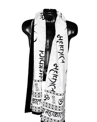 Vandana International Traders White Mahakal Shawl for Men & Women | Om, Mahakal Print Cotton Dupatta for Puja, Temple,| Unisex Spiritual Shawl for Shiv Bhakts | Religious Scarf/Stole.-image-10