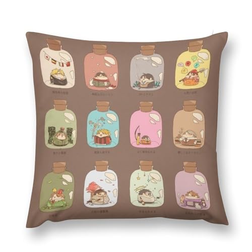 異世界の主役は我々だ 抱き枕カバー クッションカバー 置物 可愛 萌えグッズ 車載抱枕 アニメ グズ い背当て飾り 雑貨 店飾り インテリア 座布団 18 "x18 "