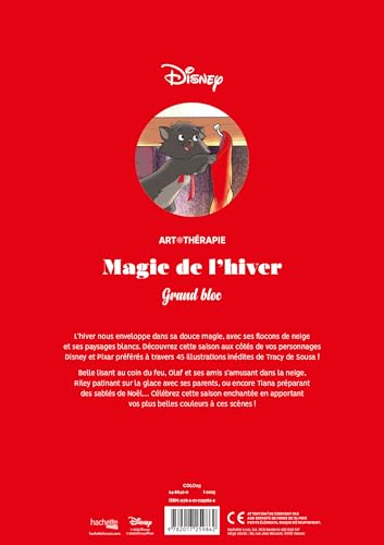 Photo complémentaire