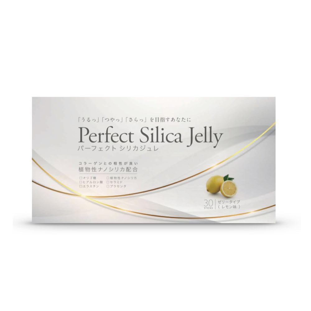 Collagen Collagen Collagen Collagen, Collagen Jelly Sticks, 30 Pcs, Naturally Derived, Silica Silicone, Collagen Peptide, Multi Mineral, Lemon Flavor, Made in Japan Supplement, Perfect Silica