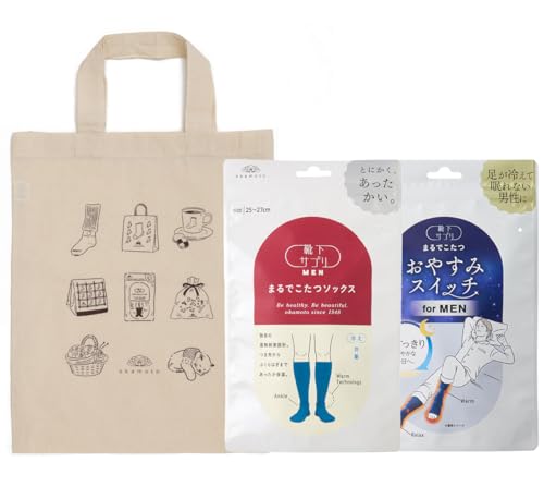 [IJg] CTv ܂ł\bNX ₷݃XCb` 2Zbg Y  [\bNX ₦΍ ~ g[g AbVu[×~bhiCglCr[ 948-973