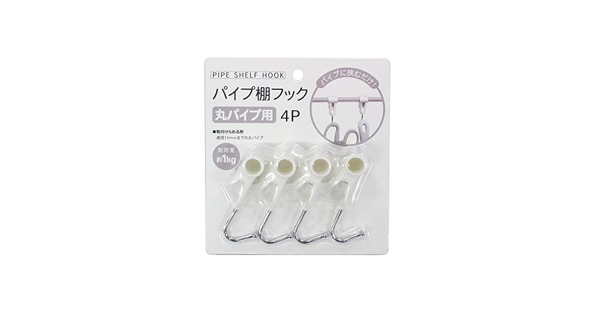 ザベ確認用32冊 Tajima SEG Compatible Suspenders Black