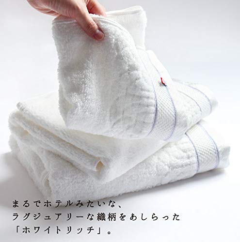 Amazon｜やさしい暮らし 今治タオル フェイスタオル 綿100% 日本製 34