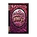 Dictionary of Mu