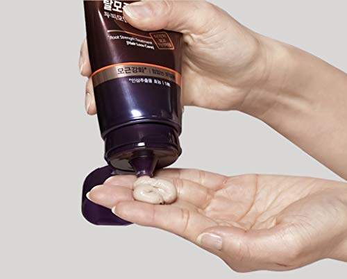 RYO-Hair-Loss-Care-Treatment-Deep-Nutrition-300ml101oz