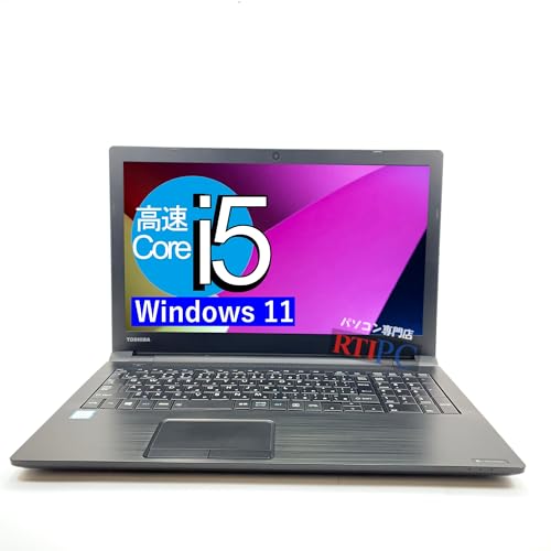 Windowsノート本体 dynabook i5 8G SSD 256G Win11 Office2024 Amazon.co.jp: 【整備済み品】高スペック ノートパソコン dynabook B55