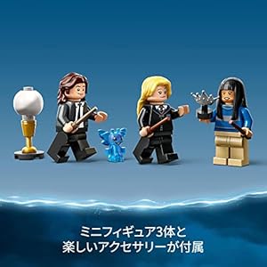 Amazon.co.jp - レゴ® ハリー・ポッター レイブンクロー™寮の紋章 76411