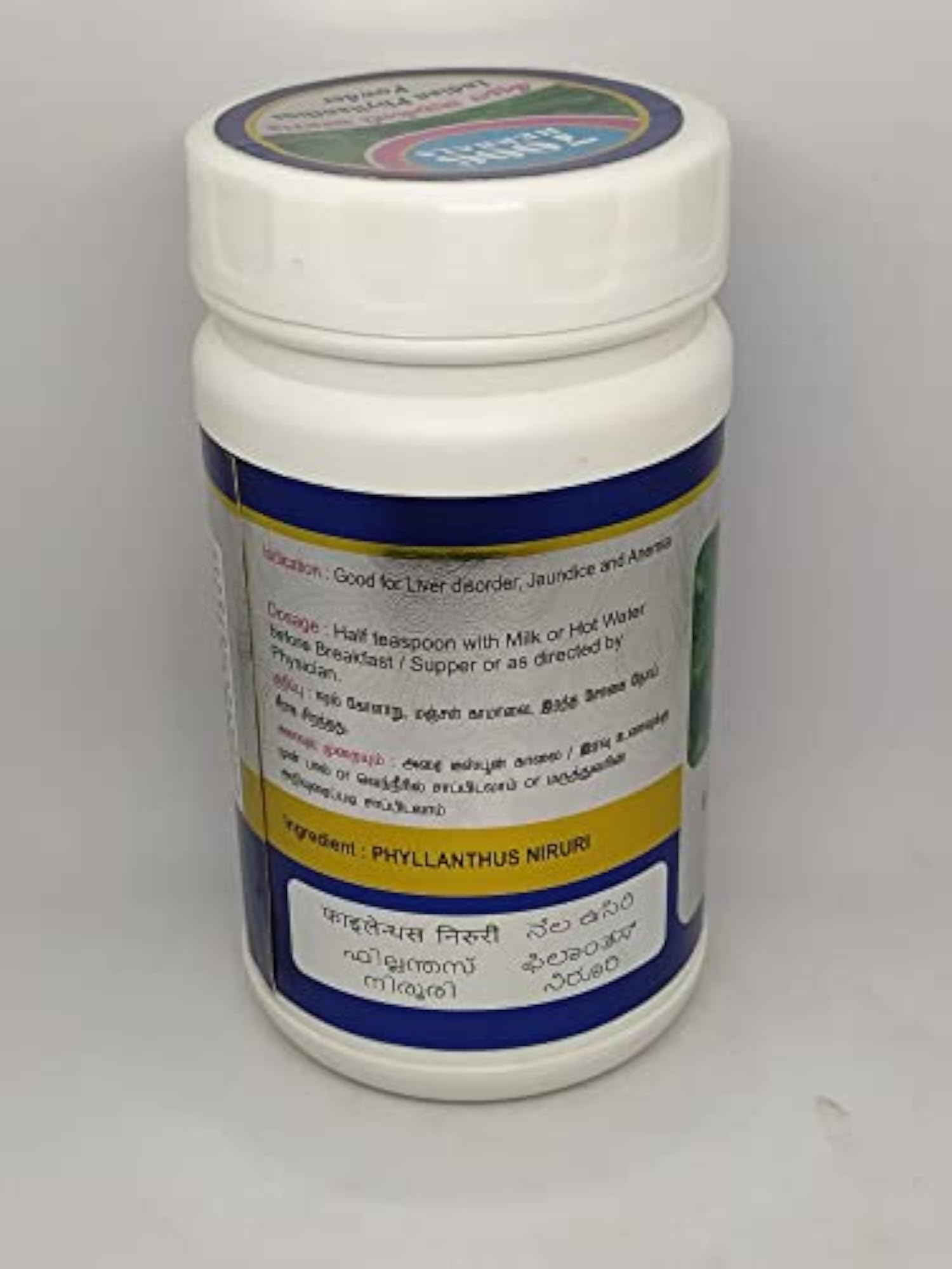 7006 Herbals 100gm Keelanelli Powder Pack of 2