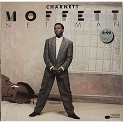 Net Man