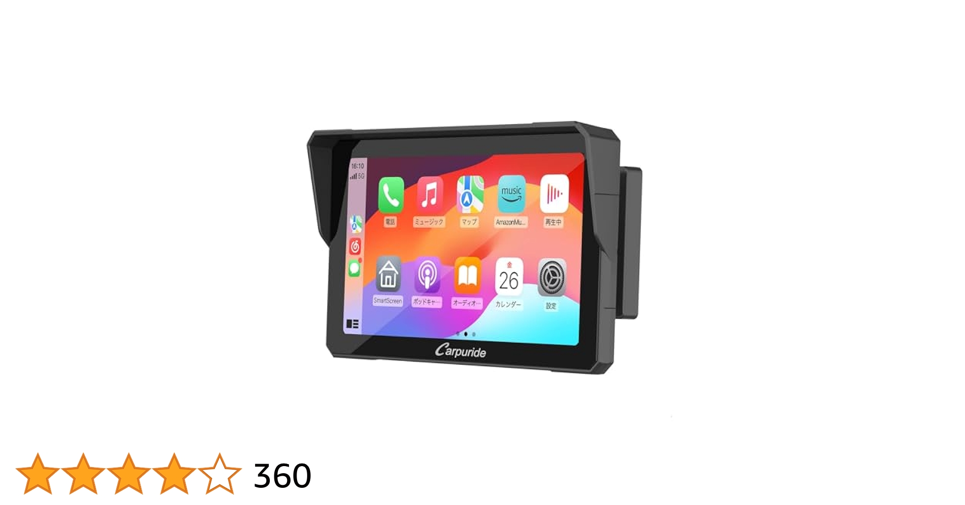 新品未開封バイクナビ Carpuride carplay ワイヤレス Amazon.co.jp: Carpuride バイクナビ スマートモニター