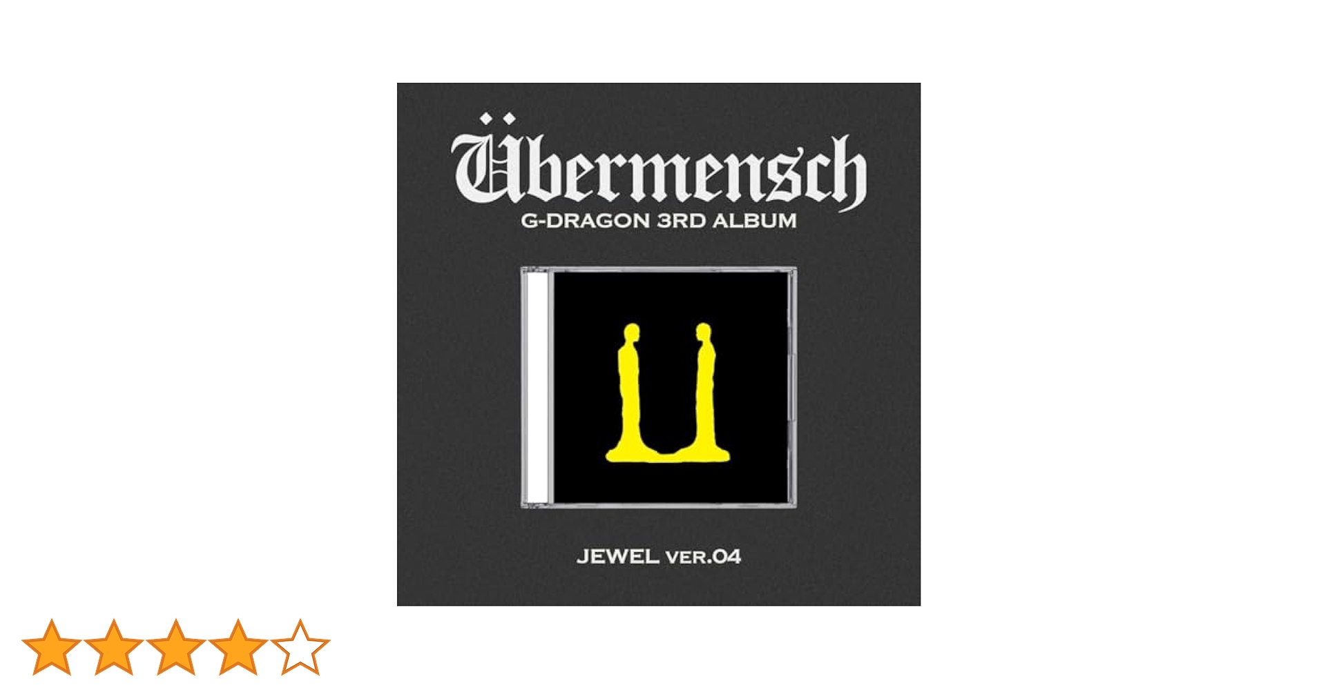 G-DRAGON ジヨン Übermensch アルバム JEWEL ver. BIGBANG G-DRAGON - Übermensch (Jewel ver.) – Kpop Planet
