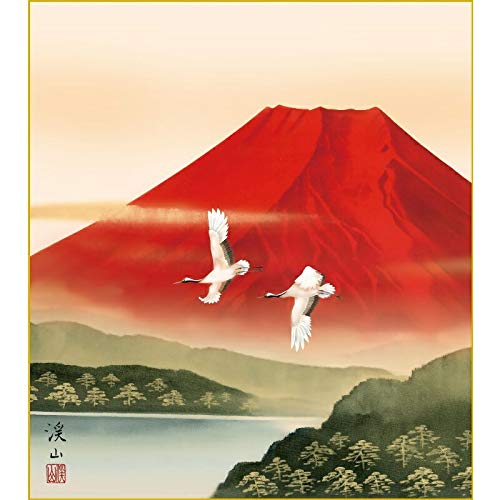 ◎掛け軸(富士山水湖畔？) ◎掛け軸(富士山水湖畔？) ◎掛け軸(富士山水湖畔？)