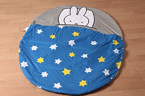 Amazon.co.jp: nishikawa 【 西川 】 ミッフィー miffy なかよし寝袋