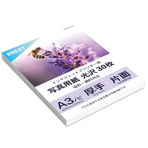 BBEST 写真用紙 光沢 A3ノビ 30枚入り 厚手 厚さ0.27mm 片面印刷 インクジェット用紙 染料・顔料対応 RCフォト光沢紙 レジンコート 印刷用紙 フォト用紙 RKKA3N-030