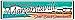Tiki Bar Margaritaville Sign Some Beach Street Sign 3"x12" Made In Hawaii USA All Weather Metal. Perfect For Your Man Cave Lounge Beer Pool Hot Tub Happy Hour Island Décor