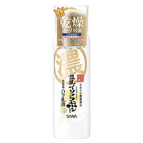 Sana Smooth Honpo Wrinkle Emulsion N x 24 pcs