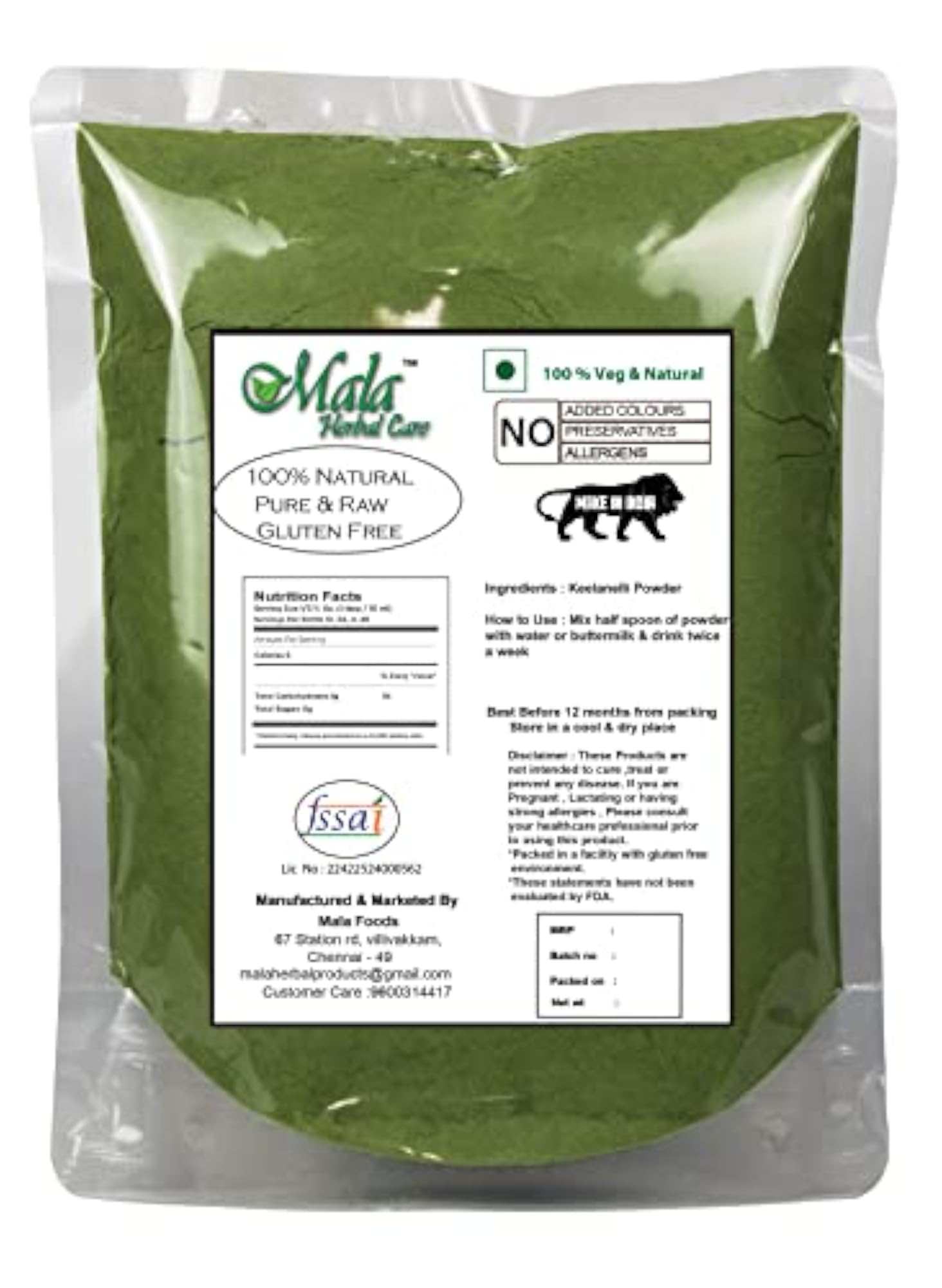 Keelanelli Powder - 50 gms, Herbal Supplement