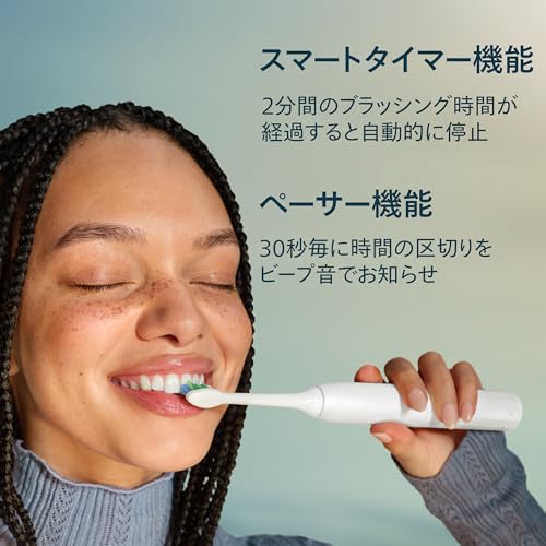 フィリップス ソニッケアー 2100シリーズ HX4021/01