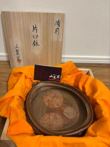備前焼 鉢」の人気商品一覧 | 安い商品を通販サイトから探す - 価格.com