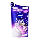 ニベア クリームケア ボディウォッシュ Ｗ濃厚保湿 パリスリッチパルファンの香り つめかえ用 340ml ボディソープ 保湿 スキンケア