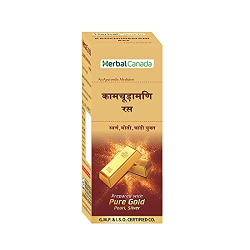Image of Harc Herbal Canada Kamchudamani Ras Prepared with Pure Gold, Pearl and Silver- 50 Tablets