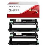 ブラザー用互換ドラムユニットDR-293