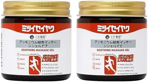Japanese Instant Pain Relief Soothing Massage Gel | Fast-Acting Muscle & Joint Comfort | With Mugwort Oil, Camphor & Lactic Acid | Relief for Back, Neck, Shoulders & Knees (2)