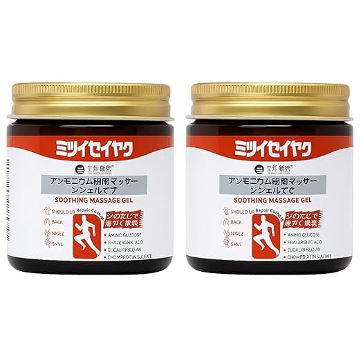 Japanese Instant Pain Relief Soothing Massage Gel | Fast-Acting Muscle & Joint Comfort | With Mugwort Oil, Camphor & Lactic Acid | Relief for Back, Neck, Shoulders & Knees (2)